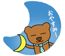 Holes for the bear sticker #10898383