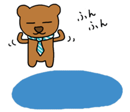 Holes for the bear sticker #10898384