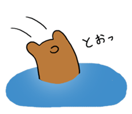 Holes for the bear sticker #10898385