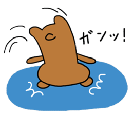 Holes for the bear sticker #10898387