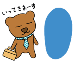 Holes for the bear sticker #10898388