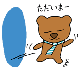 Holes for the bear sticker #10898391