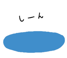 Holes for the bear sticker #10898395