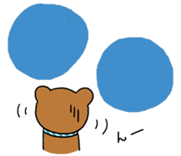 Holes for the bear sticker #10898396