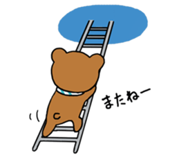 Holes for the bear sticker #10898398