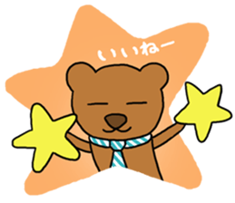 Holes for the bear sticker #10898400