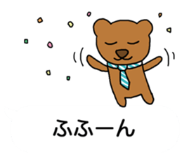 Holes for the bear sticker #10898409