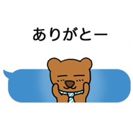 Holes for the bear sticker #10898412