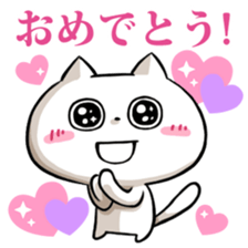 Social gamers,let's gather together! sticker #10898504