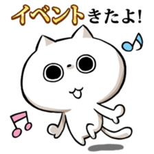 Social gamers,let's gather together! sticker #10898518