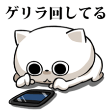 Social gamers,let's gather together! sticker #10898520