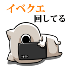 Social gamers,let's gather together! sticker #10898523