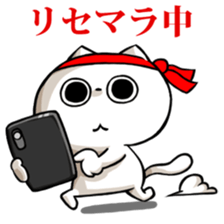 Social gamers,let's gather together! sticker #10898524