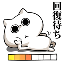 Social gamers,let's gather together! sticker #10898526