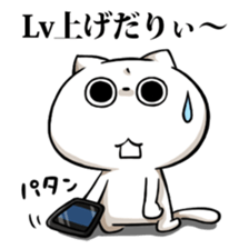 Social gamers,let's gather together! sticker #10898529