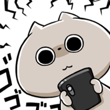 Social gamers,let's gather together! sticker #10898535