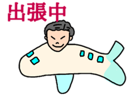 Daily conversation of the sum's sticker #10898827