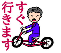 Daily conversation of the sum's sticker #10898833