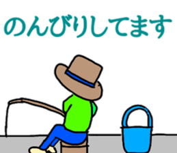 Daily conversation of the sum's sticker #10898834