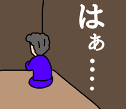 Daily conversation of the sum's sticker #10898835