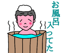 Daily conversation of the sum's sticker #10898838