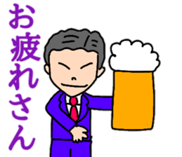 Daily conversation of the sum's sticker #10898853