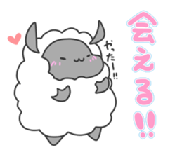 mohumohu Sticker/No.7 sticker #10898942