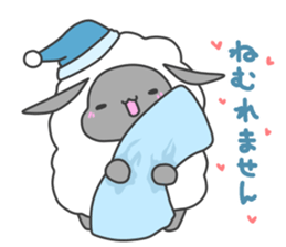 mohumohu Sticker/No.7 sticker #10898957