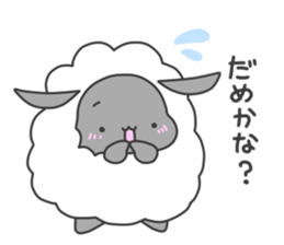 mohumohu Sticker/No.7 sticker #10898966