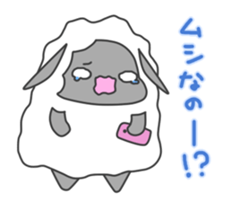 mohumohu Sticker/No.7 sticker #10898968