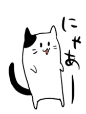 yurucats sticker sticker #10899138