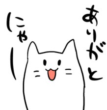 yurucats sticker sticker #10899140