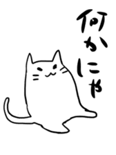 yurucats sticker sticker #10899154