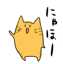 yurucats sticker sticker #10899156
