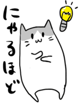 yurucats sticker sticker #10899160
