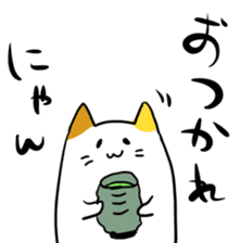 yurucats sticker sticker #10899170