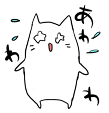 yurucats sticker sticker #10899171