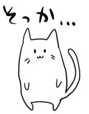 yurucats sticker sticker #10899174
