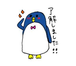 Su-chan and animals sticker #10899297