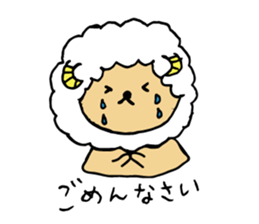 Su-chan and animals sticker #10899300