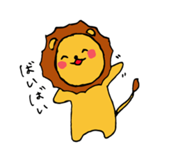 Su-chan and animals sticker #10899301