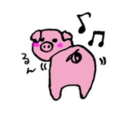 Su-chan and animals sticker #10899307