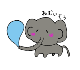 Su-chan and animals sticker #10899313