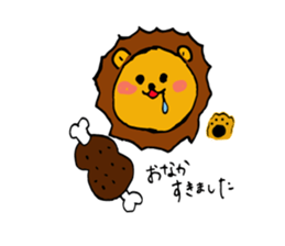 Su-chan and animals sticker #10899314