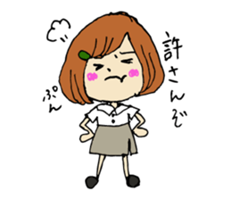 Su-chan and animals sticker #10899315