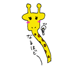 Su-chan and animals sticker #10899316