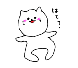 Su-chan and animals sticker #10899317