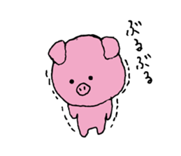 Su-chan and animals sticker #10899319