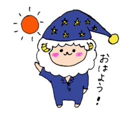 Su-chan and animals sticker #10899324