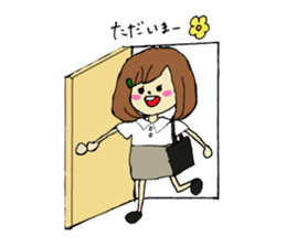 Su-chan and animals sticker #10899327